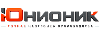 ЮнионикРу — поставка, установка и настройка станков в Екатеринбурге 2026